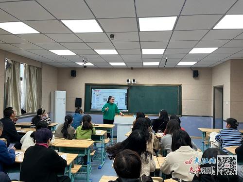 南昌市十字街学校开展教学通3.0应用培训