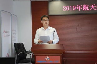 厂举行新风学院颁奖典礼暨导师带徒签约仪式
