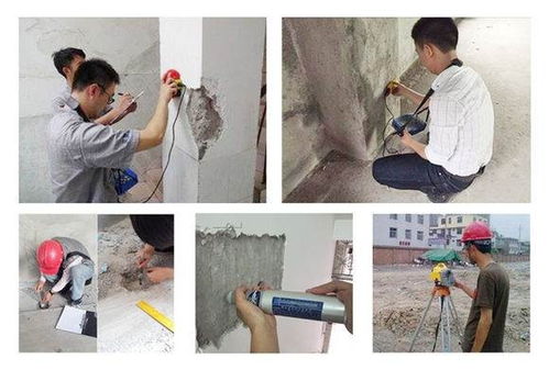 丰镇市办理教育培训学校房屋检测鉴定报告单位