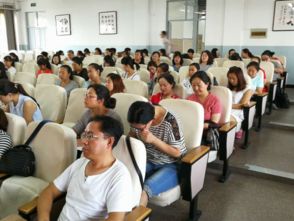 学校基础教育发展培训中心暑假为太原市万柏林区教育局培训干部 教师3900 余人