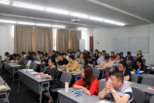 继续教育学院举办培训提高班开班仪式