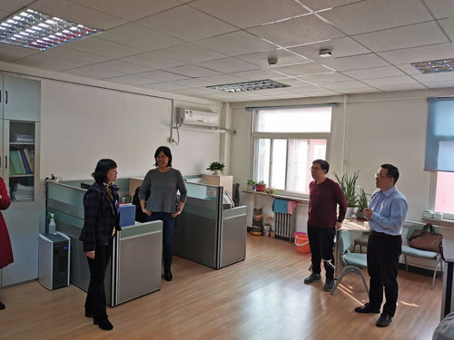 网络教育学院召开新学期工作部署会