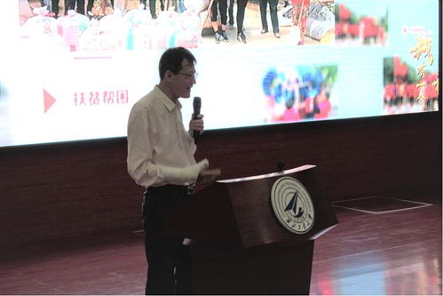 党史学习教育 学院承办 学党史 铭初心 堪大任 与信仰对话 活动