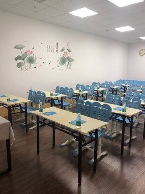 教师/助教_长沙市开福区跃思教育培训学校招聘信息