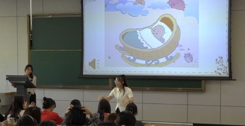 三抓三促 进行时︱教育学院举办2022 2023学年实训教学成果汇报会
