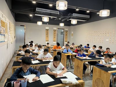 书法加盟震撼来袭,数字解锁成功余额!