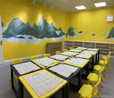 广西跃柏林教育培训学校