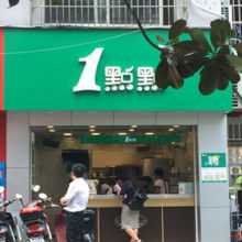 宇学教育培训 供应产品