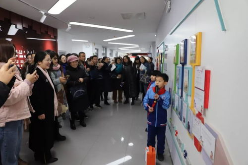 保定市中小学校长任职资格培训班的百位校长 走进保师附校教育集团白河分校