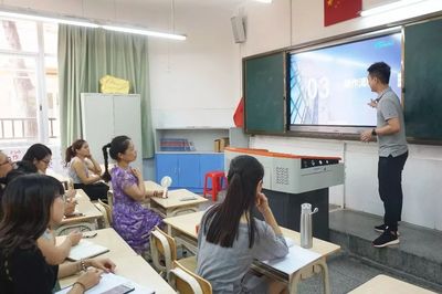 校本平台入怡园--格灵教育应用培训隆重举行_教育_网