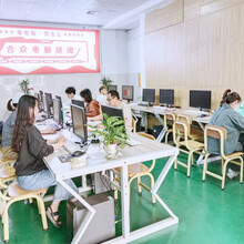 寮步金世纪教育