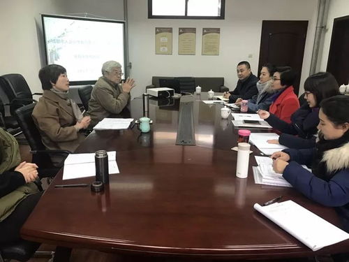 人北小学教育集团 金简联盟举行学校德育干部专题培训会