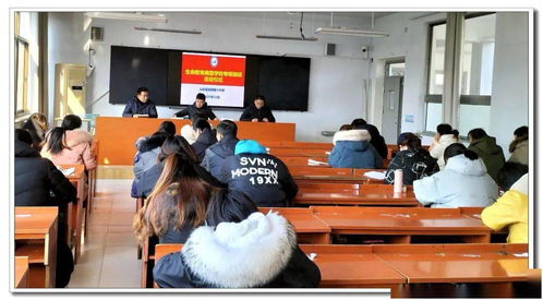 淄博第十中学举行生命教育典型学校专项培训启动仪式 新时代生命教育典型学校6