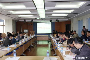 国家教育行政学院高校中青年干部培训班到西安交大考察