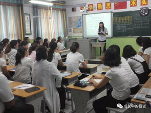 家校携手 共谱教育新篇 昌吉市第八小学新一届家长学校如期开班