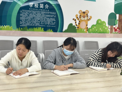 【长幼安全保健】长幼教育集团天成分园:预防踩踏,安全“童”行