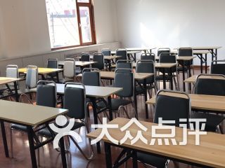木光教育培训学校