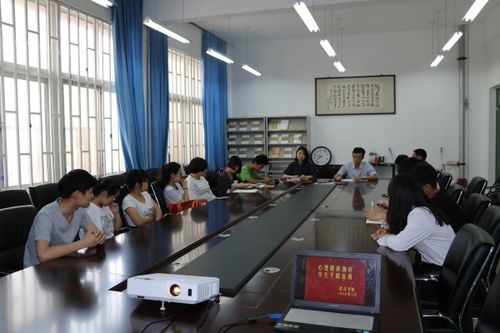 郑州轻工业学院 政法学院举办心理健康教育学生干部培训活动欢迎您